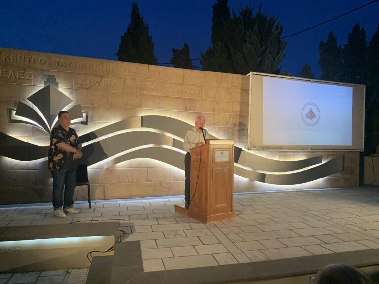 image Παρουσία Περιφερειάρχη στην Εκδήλωση της Παρουσίασης του ντοκιμαντέρ για την Σφαγή της Χίου.