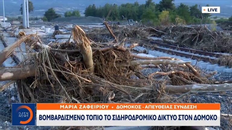 image Θεσσαλία: Κατεστραμμένο το σιδηροδρομικό δίκτυο – Γραμμές στον αέρα, μπάζα και λάσπη.