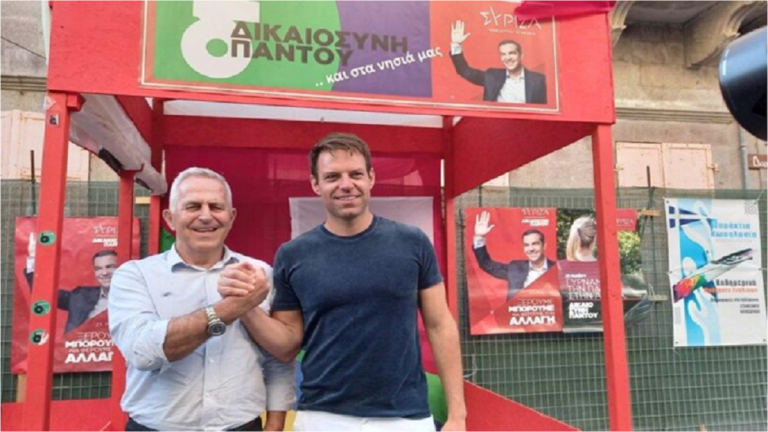 image Πρώτος και στην Λήμνο ο Κασσελάκης…συγκέντρωσε 43.1%