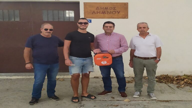 image Η «First line», Δώρησε  απινιδωτή στον Δήμο Λήμνου.