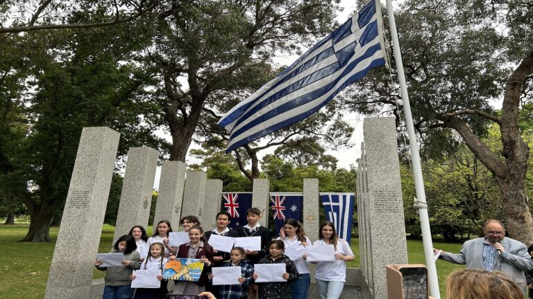 image Η Λημνιακή Κοινότητα Βικτώριας χορηγός στα βραβεία μαθητικού διαγωνισμού του Australian Hellenic Memorial Foundation.