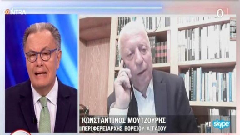image Συνέντευξη: Ο Περιφερειάρχης Κωνσταντίνος Μουτζούρης στο KONTRA TV και τον Πάνο Παναγιωτόπουλο  (video)