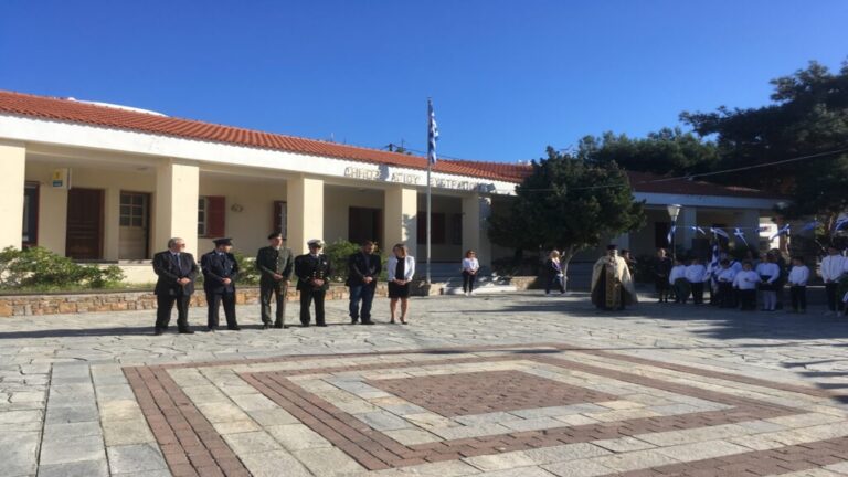 image Άγιος Ευστράτιος : Εορτασμός Της Εθνικής Επετείου Της 28ης Οκτωβρίου 1940.