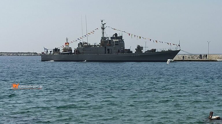 image Στο λιμάνι της Μύρινας η  Κ/Φ ΤΟΛΜΗ για τον εορτασμό της  28ης Οκτωβρίου.(φωτο+video)