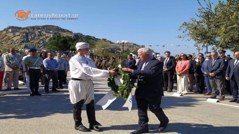 image Δήλωση Περιφερειάρχη Βορείου Αιγαίου Κ. Μουτζούρη για την 28η Οκτωβρίου 1940