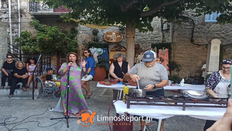 image Η Αργυρώ Μπαρμπαρίγου θα μαγειρέψει με τοπικά προϊόντα των νησιών του Βορείου Αιγαίου.