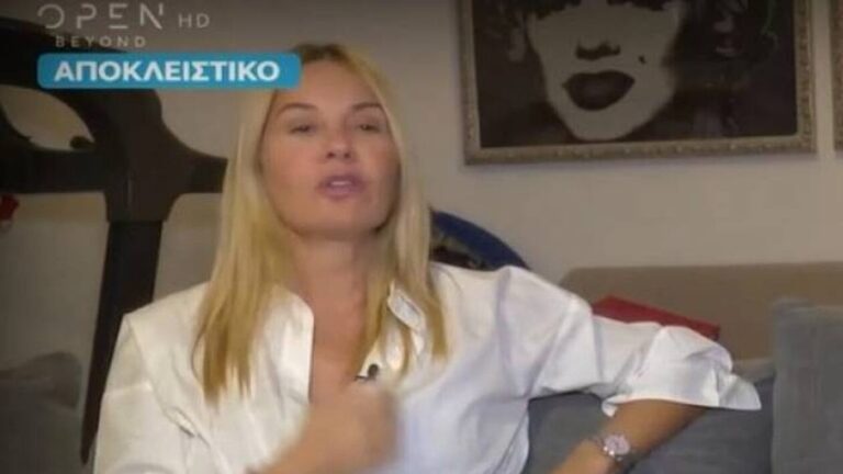 image Χριστίνα Παππά: «Είδα στο διαβατήριο ότι ήταν 12 χρόνια μικρότερός μου»