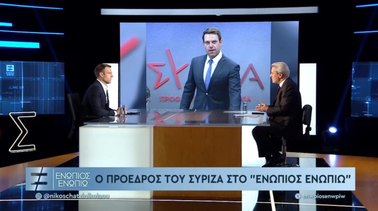 image Κασσελάκης: Πρωτιά τηλεθέασης η συνέντευξη στον Χατζηνικολάου, τρίτη θέση στις δημοσκοπήσεις