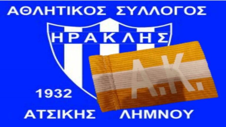 image Ο Ηρακλής Ατσικής τιμά τον Τάκη Κριαρή.