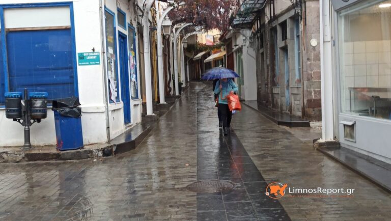 image Καιρός: Πτώση της θερμοκρασίας μέχρι και 6 βαθμών Κελσίου – Οι περιοχές με βροχές και καταιγίδες