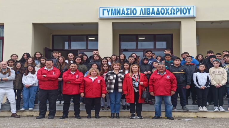 image Γυμνάσιο Λιβαδοχωρίου :Μάθημα Εθελοντισμού από το Περιφερειακό Τμήμα Λήμνου και Αγ. Ευστρατίου  του Ελληνικού Ερυθρού Σταυρού.