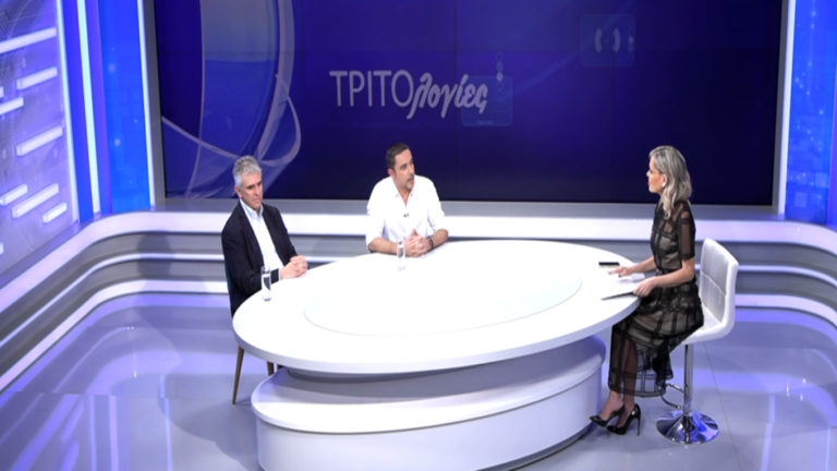 image Η επιστημονική και θεολογική θεώρηση για το βαθύτερο νόημα των Χριστουγέννων
