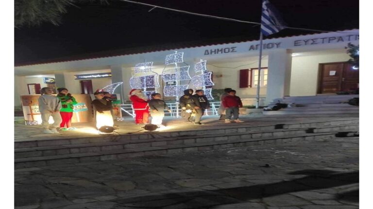 image O Άγιος Ευστράτιος φωταγώγησε το Χριστουγεννιάτικο Δέντρο.