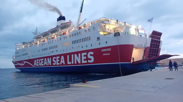 image Με καπνογόνα και συριγμούς αποχαιρέτησε το Ε/Γ-Ο/Γ Anemos τη Λήμνο.(video)