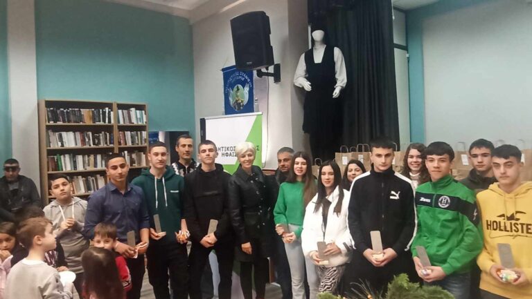 image   Α.Ο. Ηφαιστία : Κοπή Βασιλόπιτας  Κυριακή 26 Ιανουαρίου, αίθουσα  Πολιτιστικού Συλλόγου Μούδρου.