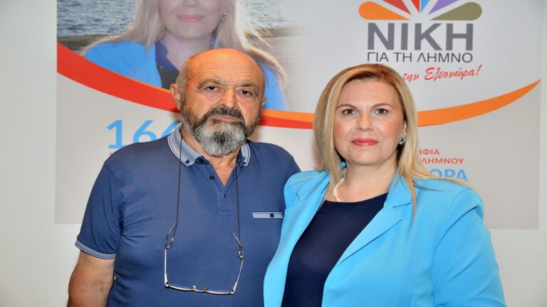 image H Δήμαρχος Ελεονώρα Γεώργα για την απώλεια του Νάσου Κατρακάζου….