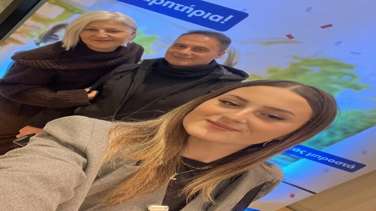 image Η Νάνσυ Διαμαντή βραβεύτηκε από την EUROBANK στο Μέγαρο Μουσικής Αθηνών.(Βίντεο+φώτο).