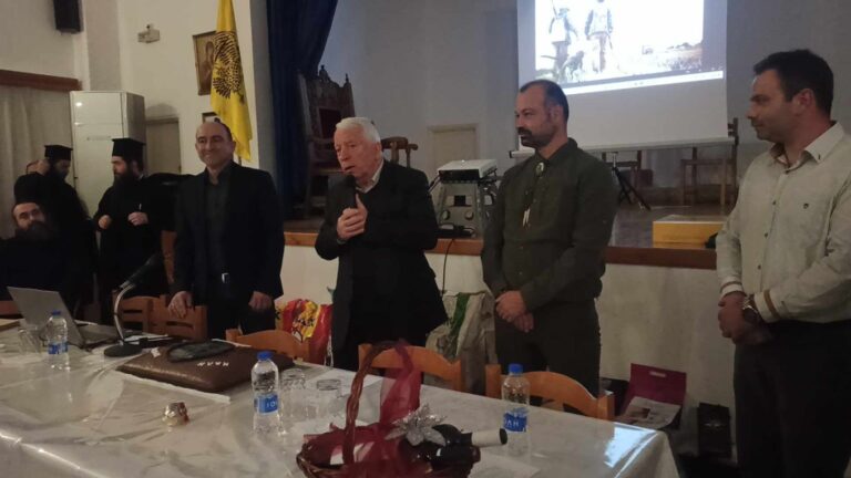 image Κοπή πίτας Κυνηγετικού Συλλόγου Λήμνου.