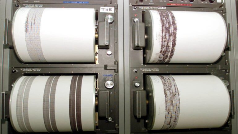 image Τουρκία: Σεισμός 4,9 βαθμών στα Δαρδανέλλια έγινε αισθητός στην Κωνσταντινούπολη