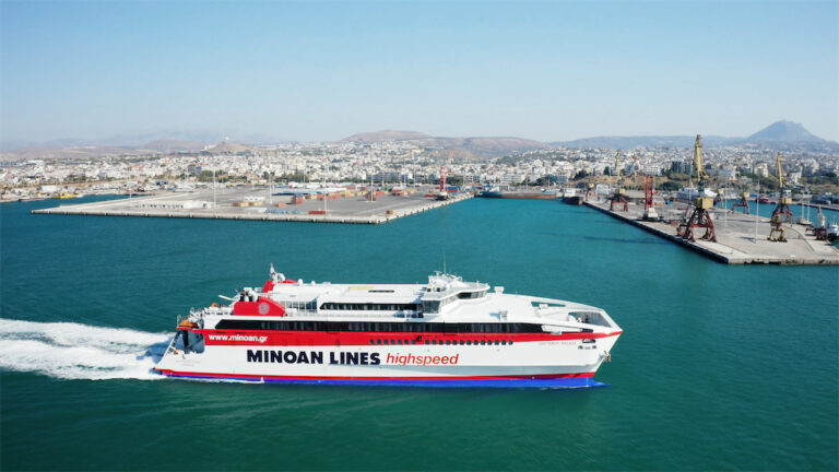 image Το High-speed Catamaran Santorini Palace δρομολογεί σε Ικαρία και Σάμο η SeaJet.