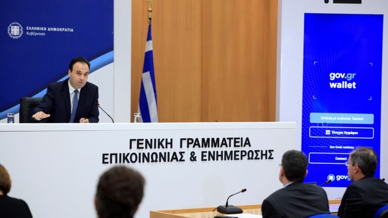 image Επιστροφή στα γήπεδα: Κάμερες και εισιτήρια αποκλειστικά μέσω Gov – Αναλυτικά η διαδικασία