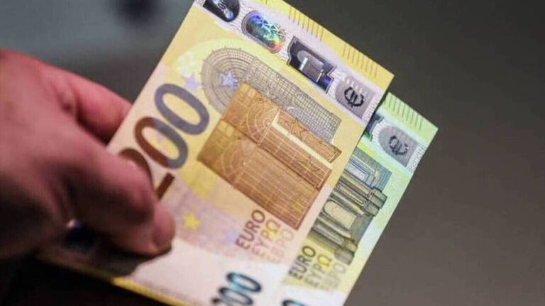 image Καταβάλλεται το «μπόνους» των 300 ευρώ σε 10.290 μακροχρόνια άνεργους