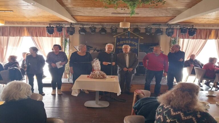 image Ο  Πολιτιστικός Σύλλογος Λημνιών Ν.Καβάλαςέκοψε την πρωτοχρονιάτικη πίτας του.
