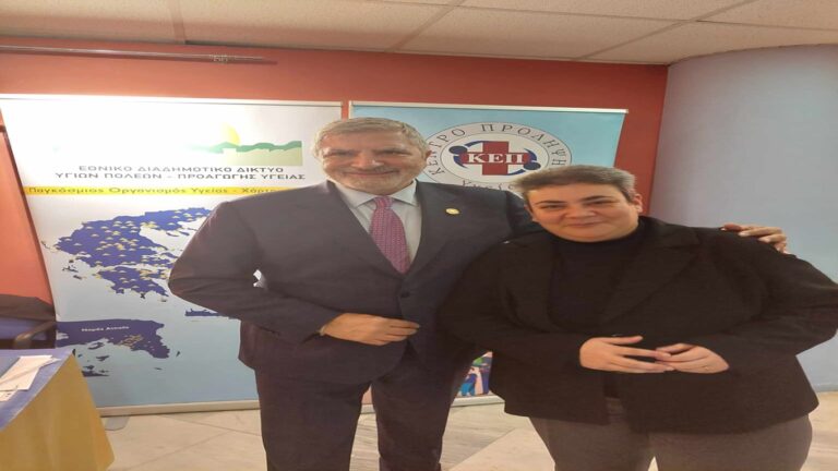 image Συμμετοχή Αντιδημάρχου Ιωάννας  Διαματάρη  στη Γ.Σ. της ΕΔΔΥΠΠΥ.