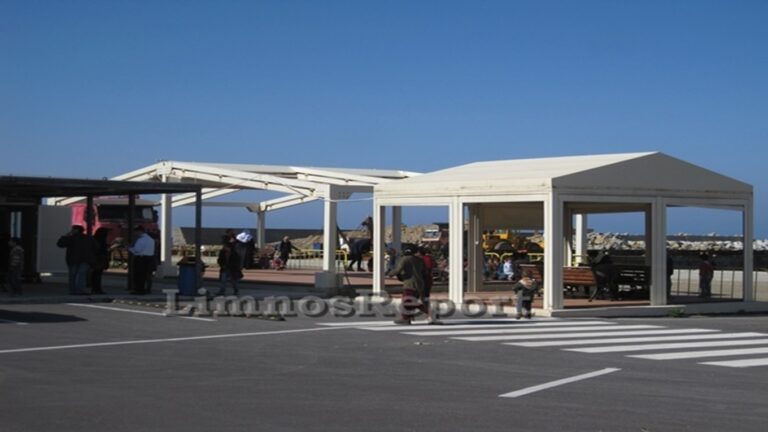 image Περιφερειακό Τμήμα Λήμνου – Αγ. Ευστρατίου, κοντά στους  Μετανάστες στη Λήμνο.