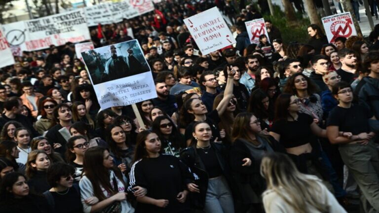 image Νέες φοιτητικές κινητοποιήσεις τη Δευτέρα 12 και την Πέμπτη 15 Φεβρουαρίου