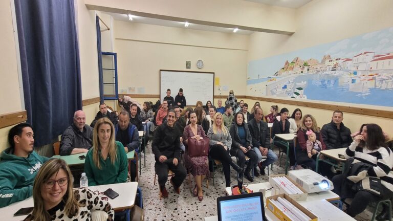 image Έργο και Δράσεις εξωστρέφειας της Σ.Α.Ε.Κ.  Λήμνου  2023-24.