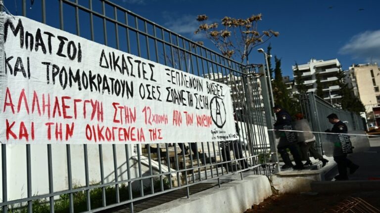 image Υπόθεση 12χρονης: Συνεχίζεται η δίκη με την αγόρευση των δικηγόρων υποστήριξης της κατηγορίας