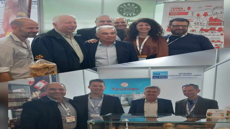 image Εντυπωσιάζει η  Λήμνος στην FOOD EXPO (ΦΩΤΟ)