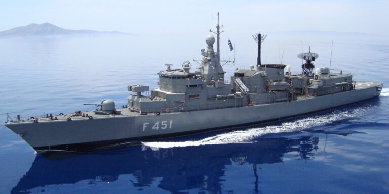 image Από που πήρε το όνομά της η φρεγάτα “Λήμνος”.