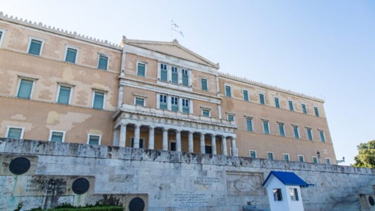 image Βουλή: Ξεκινά στην ολομέλεια η συζήτηση για τα μη κρατικά πανεπιστήμια
