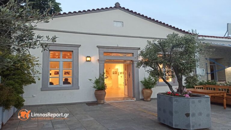 image Γνωριμία με τους Αυτοδίδακτους Λαϊκούς Ζωγράφους της Λήμνου  Κυριακή 2 Νοεμβρίου 2025, 18:00 | Πολυχώρος “Αποθήκη”, Λιμανάκι Μύρινας