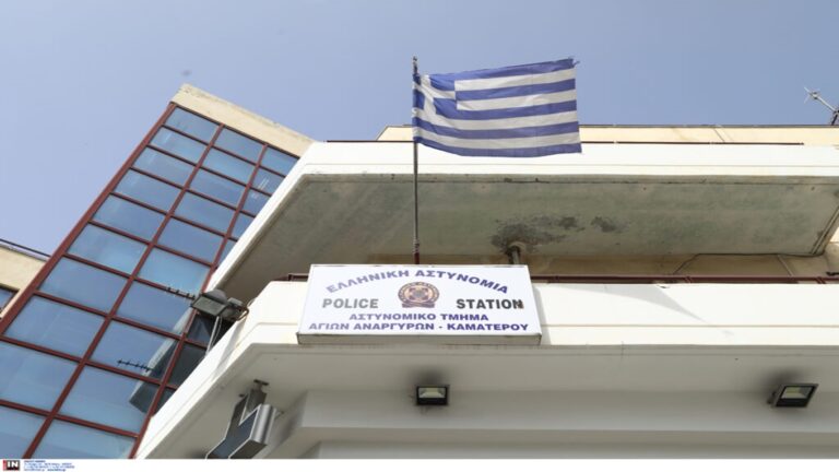 image Εισαγγελική έρευνα για ευθύνες αστυνομικών στην δολοφονία της 28χρονης στους Αγίους Αναργύρους