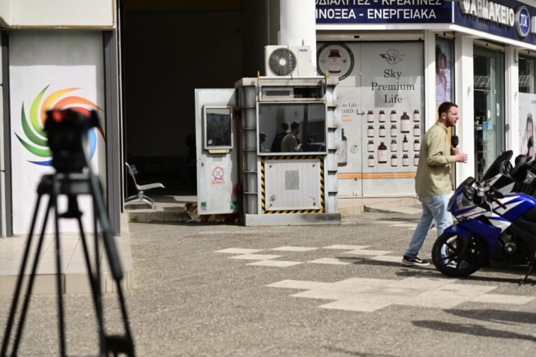 image Δολοφονία 28χρονης: Απομακρύνθηκαν άλλοι 4 αστυνομικοί από το τμήμα Αγ. Αναργύρων – Στο φως και η κατάθεση του φρουρού
