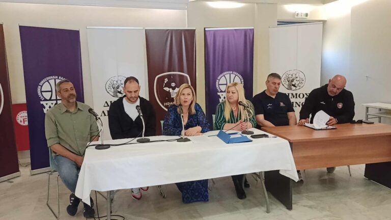 image Λήμνο: Συνέντευξη τύπου για Β’ Φάσης  Πανελληνίου Πρωταθλήματος Εφήβων Καλαθοσφαίρισης.(βίντεο)