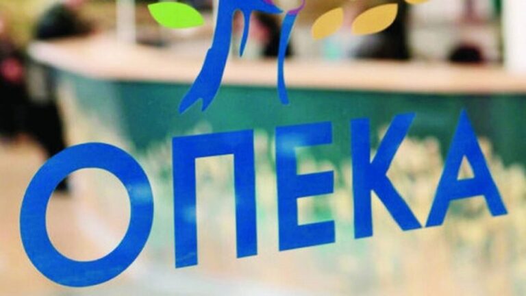 image Αυξάνονται Ελάχιστο Εγγυημένο Εισόδημα, Επίδομα παιδιού και Στέγασης – Τι αλλάζει στα vouchers σε παιδικούς σταθμούς και ΚΔΑΠ