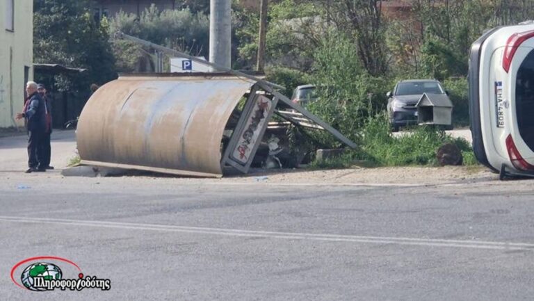 image Βέροια: Το τραγικό παιχνίδι της μοίρας για την 21χρονη που σκοτώθηκε στο τροχαίο – «Μου είπε “άσε θα έρθω με το λεωφορείο”» λέει ο θείος της στο newsit.gr