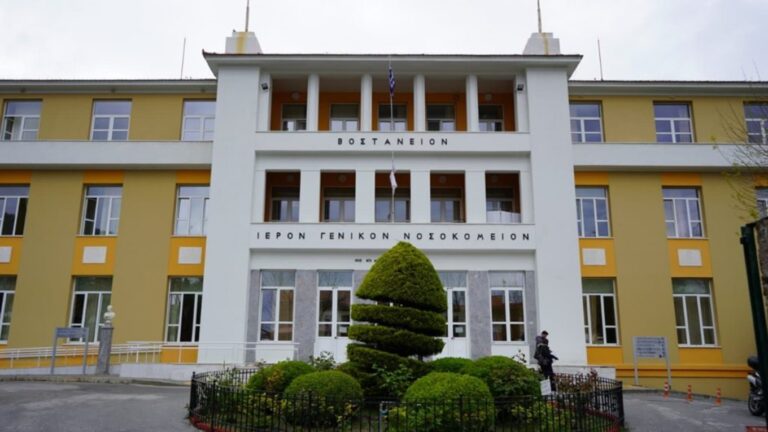 image Μυτιλήνη: Στη μονάδα εμφραγμάτων 8χρονος από ηλεκτροπληξία σε γήπεδο 5Χ5