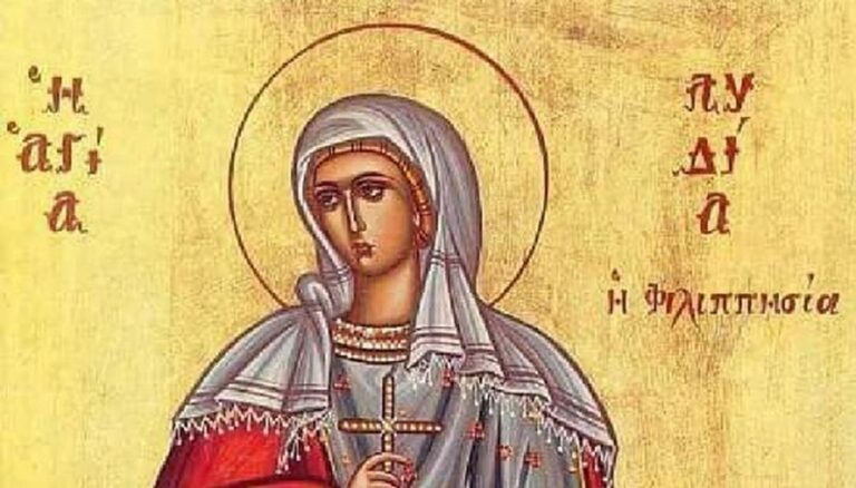 image Αγία Λυδία η Φιλιππισία, η πρώτη Ελληνίδα Χριστιανή. Τιμή για τις γυναίκες.