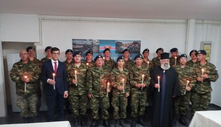 image Άγιος Ευστράτιος:Τελέστηκε η ακολουθία της Αναστάσεως  στο στρατιωτικό φυλάκιο.