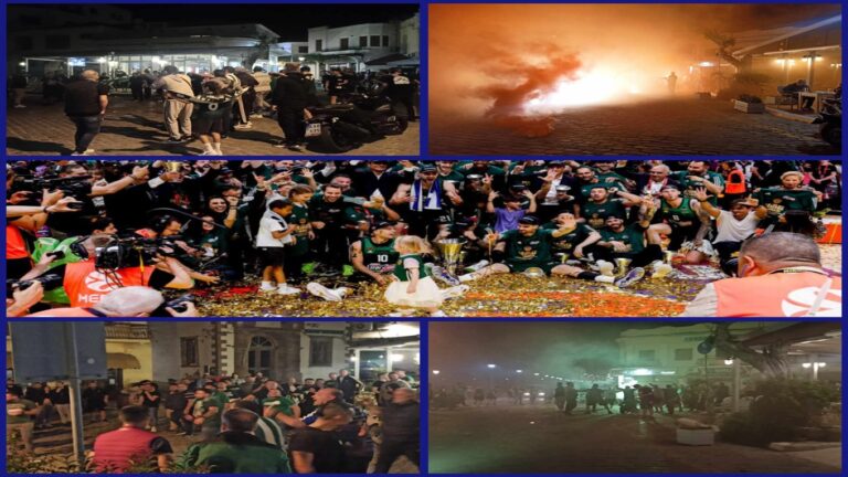 image “Κάηκε” και η Λήμνος για τον Πρωταθλητή Ευρώπης Παναθηναϊκό που επέστρεψε στο θρόνο του.(Βίντεο+φώτο)