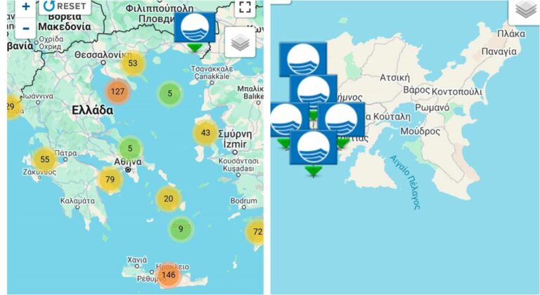 image Γαλάζιες Σημαίες 2024: 2η η Ελλάδα παγκοσμίως – Οι 5 στην Λήμνο.