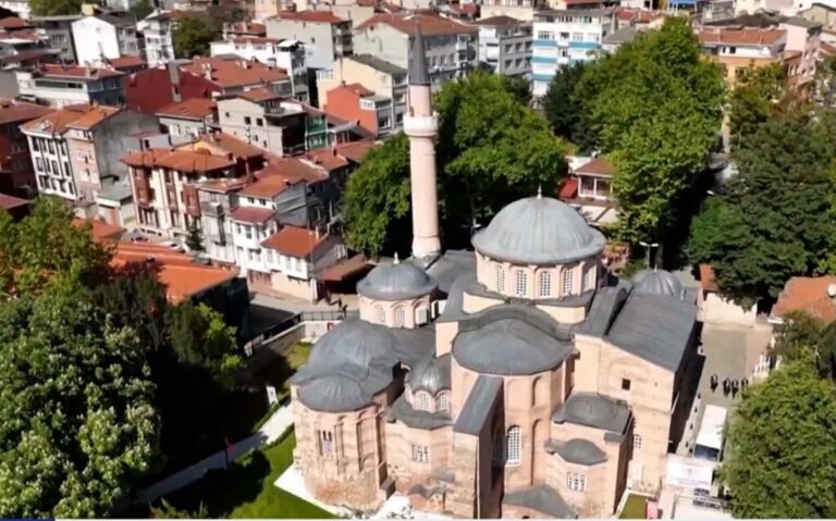 image Eλληνικό διάβημα προς την Ουνέσκο για τη μετατροπή της Μονής της Χώρας σε τζαμί