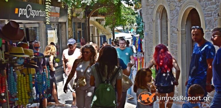 image Εμπορικός Σύλλογος Λήμνου, θερινό ωράριο λειτουργίας των καταστημάτων από 23/06/2025 έως 30/08/2025. 