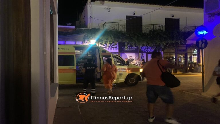 image Λήμνος -θλίψη έφυγε 65χρόνος σε γλέντι βάπτισης της εγγονής του .