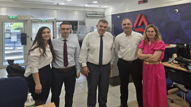 image Eurobank: Ενημέρωση Συλλόγου Τριτέκνων Λήμνου για χαμηλότοκα στεγαστικά Δάνεια.